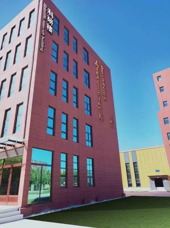 凯时KB88·(中国区)官方网站